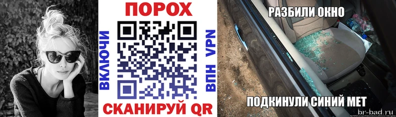 АМФ 97%  купить наркотики цена  Питкяранта 
