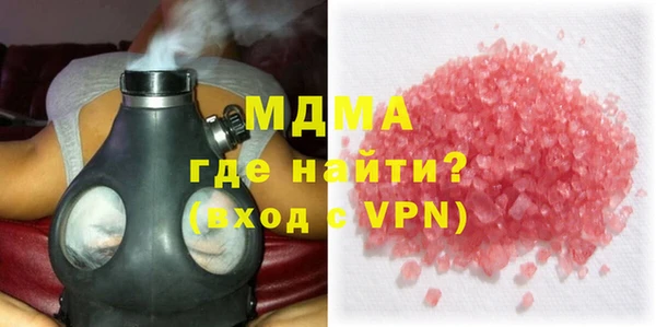меф Балабаново