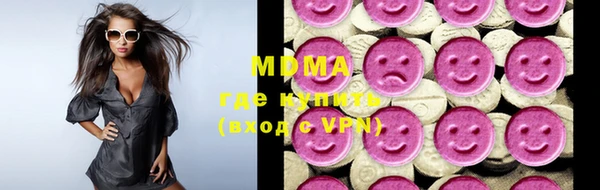 меф Балабаново