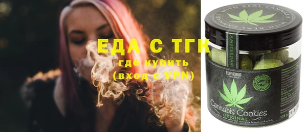 альфа пвп VHQ Баксан