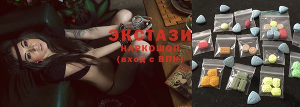 кокаин Аркадак