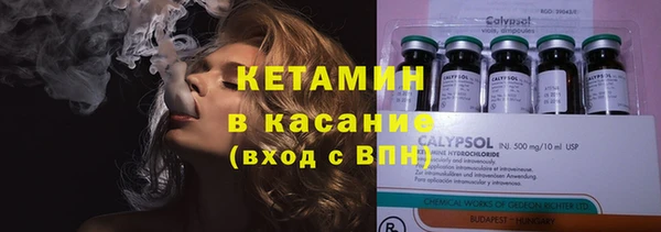 кокаин Аркадак