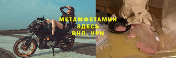 меф Балабаново