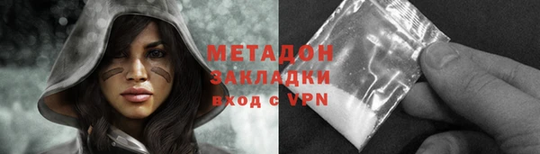 альфа пвп VHQ Баксан