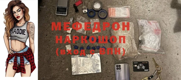 кокс Армянск