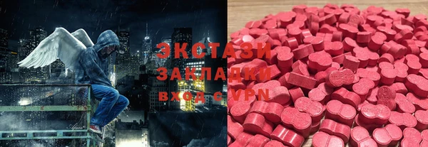 кокаин Аркадак