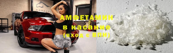кокс Армянск